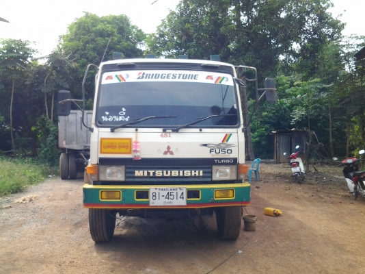 ขายเฉินหลงเทอร์โบอินเตอร์ยูโรวัน