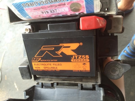 ขายด่วน sonic ปี51 ล้อแมค สตาทมือแบตใหม่ คาบูdashแท้ เพิ่งเปลี่ยน ภาษีเตม 25000