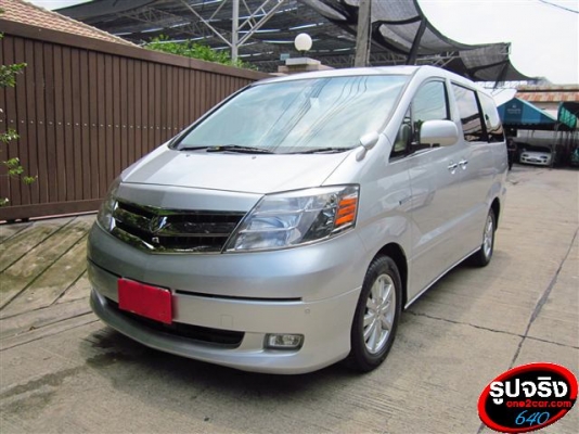 TOYOTA ALPHARD Hybrid 2.4 TOYOTA ALPHARD Hybrid 2.4
