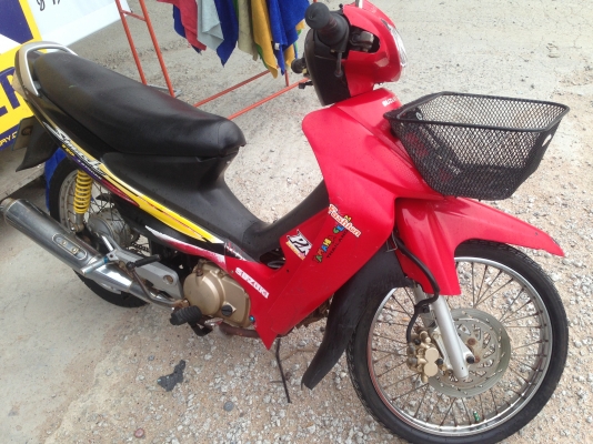 smash แดงดำ