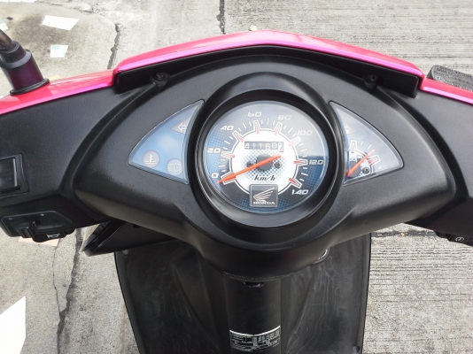 click play 110 14500บาท click play 110 14500บาท