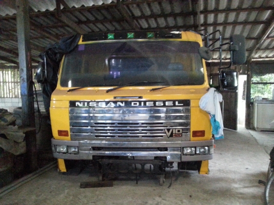 ขายหัวเก๋ง UD