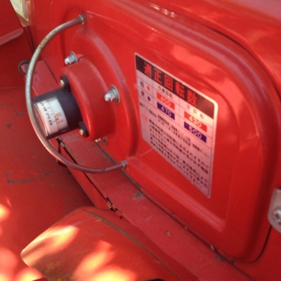 เครื่องนวดข้าวเดินตาม เก่าญี่ปุ่น KUBOTA สภาพใช้งานได้จริง นวดข้าวเร็ว ง่าย เคลี่อนย้ายง่าย ทำงานสะดวก คล่องตัว ทนทาน เครื่องยนต์ติดง่าย เครื่องนวดข้าวเดินตาม เก่าญี่ปุ่น KUBOTA สภาพใช้งานได้จริง นวดข้าวเร็ว ง่าย เคลี่อนย้ายง่าย ทำงานสะดวก คล่องตัว ทนทาน เครื่องยนต์ติดง่าย