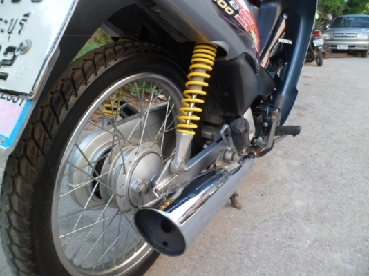 รถบ้านๆเครื่องดีมาก