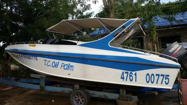 ขายเรือสปีดโบ๊ท