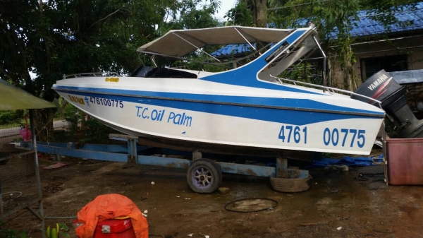 ขายเรือสปีดโบ๊ท
