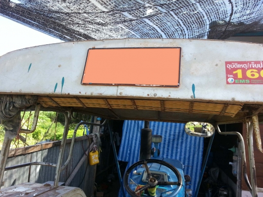 ขายรถไถฟอร์ด 5000 เครื่อง T3 รถบ้านพร้อมใช้