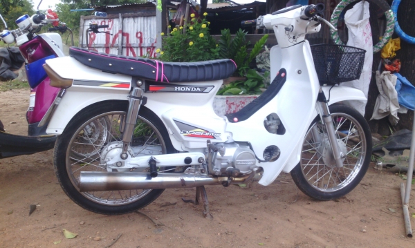 ขายดรีมคุรุสภา