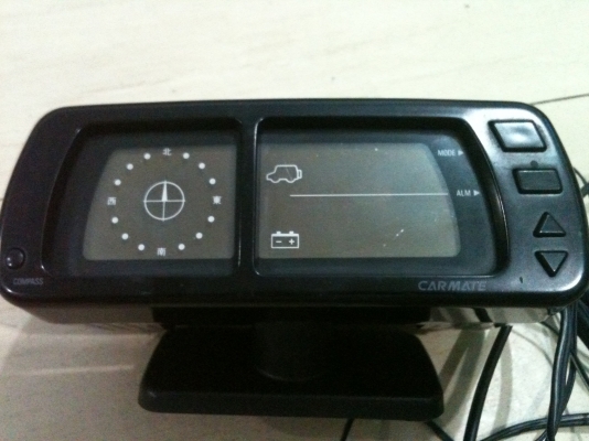 ขายของแต่งรถยยนต์