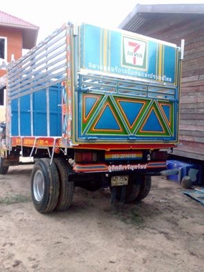 บริการ ปะผุ ทำสี รถอีแต๋น คับ บริการ ปะผุ ทำสี รถอีแต๋น คับ