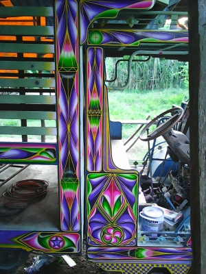 บริการ ปะผุ ทำสี รถอีแต๋น คับ บริการ ปะผุ ทำสี รถอีแต๋น คับ