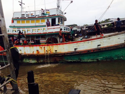 เรือประมง เรือประมง