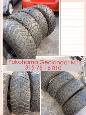 Yokohama mt 315-75-16