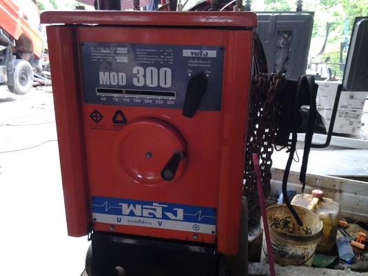 ขายตู้เชื่อมพลังของใหม่ครับ ซื้อมาไม่ได้ใช้ตั้งไว้เฉยๆขายแบบขาดทุน 14500 บาท