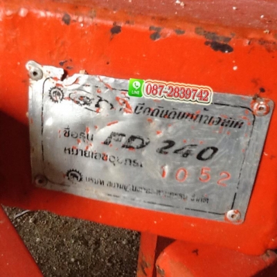 ขายรถไถ KUBOTA 2 เพลา M 105 S / 1,412 ชม.