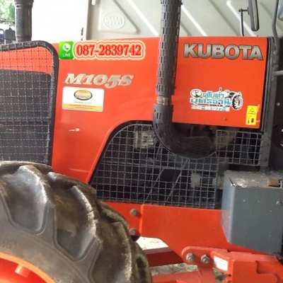 ขายรถไถ KUBOTA 2 เพลา M 105 S / 1,412 ชม.