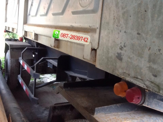 ขายหางพ่วงดั้มพ์ สามมิตร 2 คาน