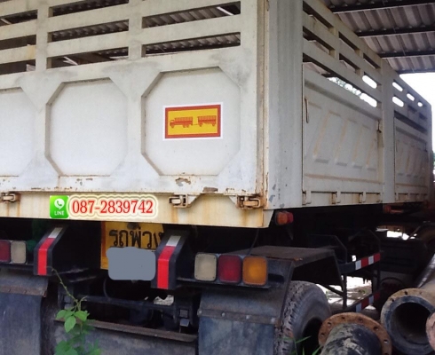 ขายหางพ่วงดั้มพ์ สามมิตร 2 คาน