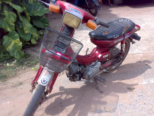 ยามาฮ่า 50cc เชียงกง *** ลดเหลือ 3900