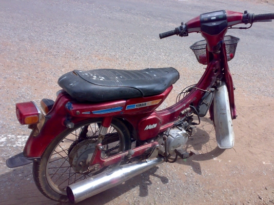 ยามาฮ่า 50cc เชียงกง *** ลดเหลือ 3900