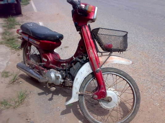 ยามาฮ่า 50cc เชียงกง *** ลดเหลือ 3900