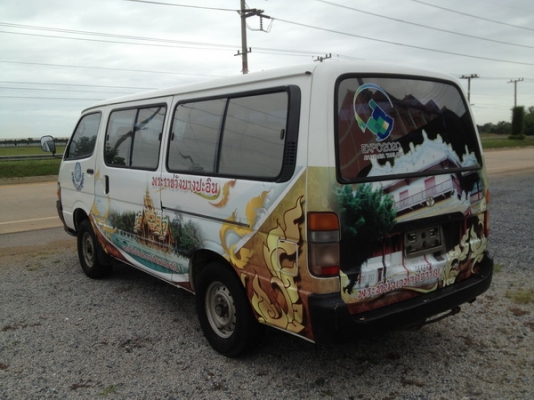 ขายรถตู้สภาพเดิมๆบางๆ ราคาไม่แพง 1คันคับ ขาย115000 บาท ขายรถตู้สภาพเดิมๆบางๆ ราคาไม่แพง 1คันคับ ขาย115000 บาท