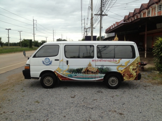 ขายรถตู้สภาพเดิมๆบางๆ ราคาไม่แพง 1คันคับ ขาย115000 บาท ขายรถตู้สภาพเดิมๆบางๆ ราคาไม่แพง 1คันคับ ขาย115000 บาท