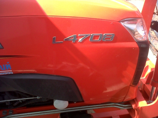 ขายดาวน์