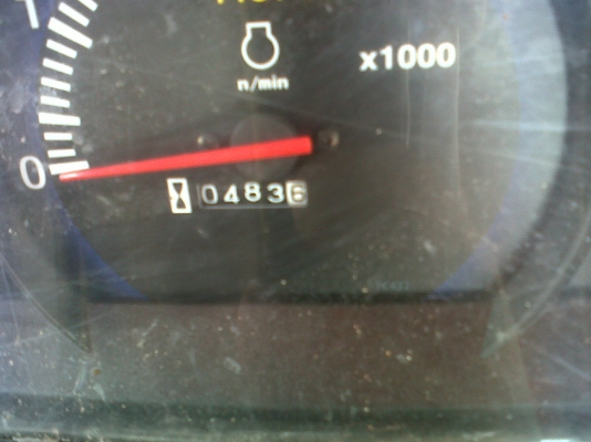 ขายดาวน์