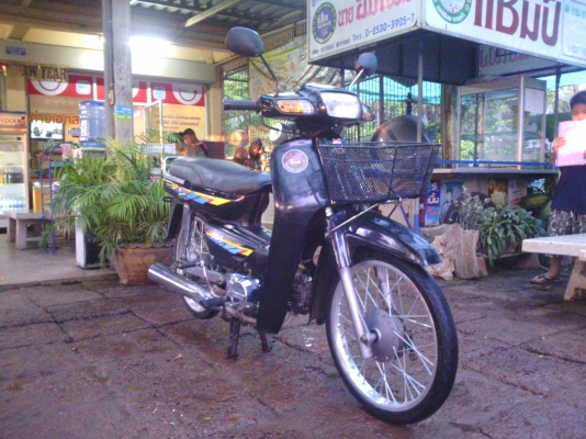 ขาย ดรีม เอ๊กเซลสภาพพร้อมออกทริป ไฟออกทุกดวง ไม่มี ท.บ ค่าตัว 10500 บาท สนใจคันไหนติดต่อสอบถามได้น่ะครับ ต่างจังหวัด จัดส่งให้ได้ ค่าส่งต่างหากครับ 098-8584508 / 089-8054390 โอ๋ ลพบุรี