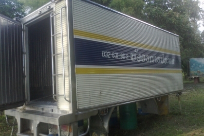 ตู้เปียกสแตนเลส