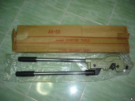 ขายคีมย้ำหางปลาAG-50 HAND CRIMPIG TOOLS
