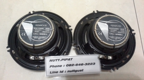 ลำโพง 6" Kenwood KFC-1689 แกนร่วม 3 ทาง เสียงดี รายละเอียดชัด