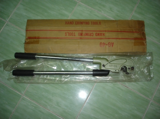 ขายคีมย้ำหางปลาสายไฟ AG-40 HAND CRIMPIG TOOLS