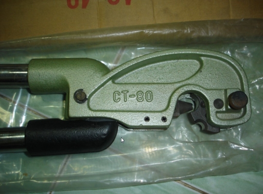 ขายคีมย้ำหางปลาสายไฟ AG-40 HAND CRIMPIG TOOLS