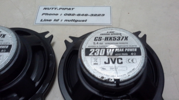 ลำโพง 5" JVC CS-HX537X แกนร่วมสามทาง