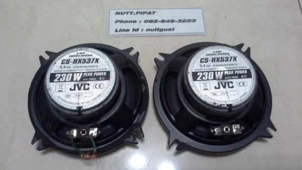 ลำโพง 5" JVC CS-HX537X แกนร่วมสามทาง