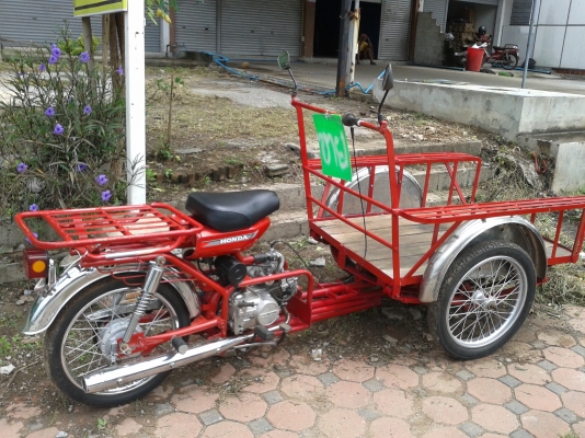 ซาเล้ง พร้อมใช้งาน