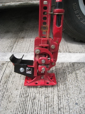 อุปกรณ์เสริม ขึ้นแม่เเรง HILIFT SIDER ADAPTER