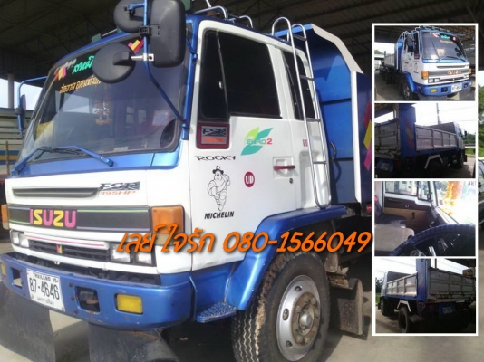 **770,000บ.ต่อรอง**ขาย6ล้อดั้มดิน ISUZU ROCKY FTR11 6BD1-165HP รถห้าง คัสซีใหญ่ เครื่องเดิมเกียร์เดิม เครื่องดี แห้ง แน่นๆ ไม่มีเยิ้ม เกียร์ดีไม่มีหอน ช่วงล่างเดิมคัสซีสวยเดิม ใหญ่ ไม่ปะไม่ดาม กระบะดั้มเหล็ก6ตันยิงหน้า3.80ม.สภาพดี พื้นดีข้างสวย ไม่ผุ หัวเ