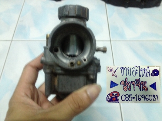 อะใหล่ โซนิค   -ชุดสตาดมือ-คาร์บูแดช-คาร์บูCBR-ฝาครอบแคร้ง-แผงคอ **มีรูป**