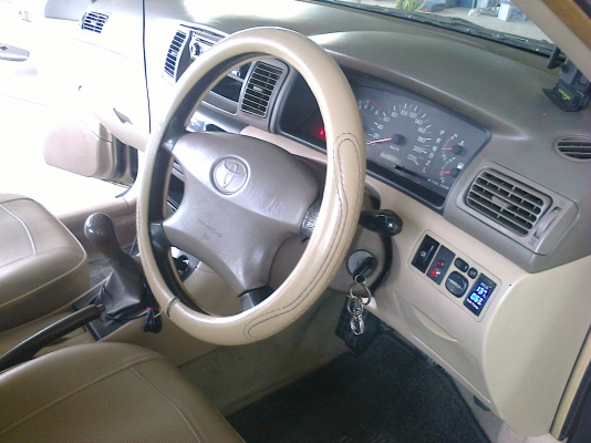 ขายด่วน 95,000