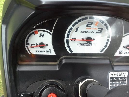 ขาย  KUBOTA  B2140   สภาพใหม่ 93 ชั่วโมง