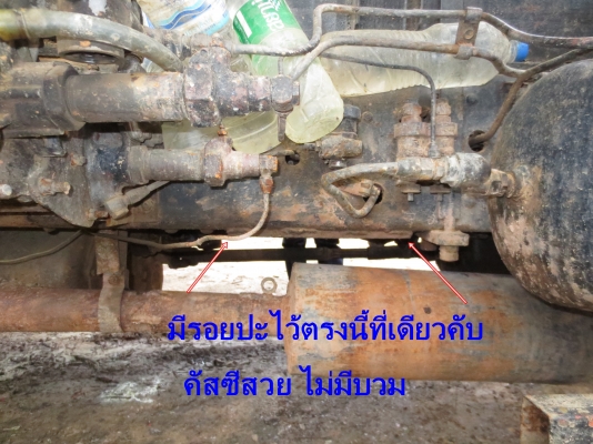 HINO FM177 LA ดั้ม2เพลา ZM สโลว์กลางเล่มทะเบีียนพร้อม