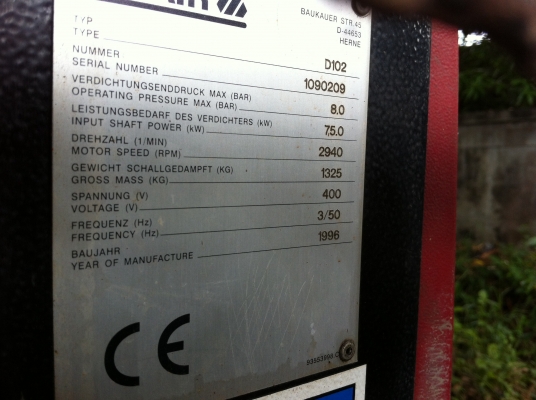 ปั๊มลม. Eco air D102 ปั๊มลม. Eco air D102