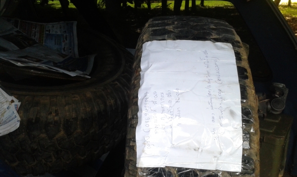 เตรียมส่งแล้วครับ