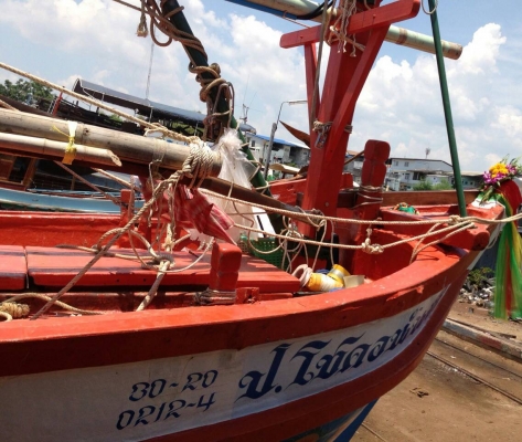 เรือไดร์ (เอาไปทำเรือทัวตกปลาได้เลย) เรือไดร์ (เอาไปทำเรือทัวตกปลาได้เลย)