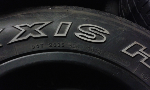 MAX JRD -5 6 รู ราคา 3000.-