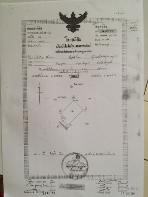 กรุณากรอกรายละเอียด...ขายที่ดิน 5ไร่ 55 ตารางวา ใกล้ถนนราชพกษ์ หลังโรงเบียร์ฮอลแลนล์ ทำเลดี มีถนนตัดผ่าน ขาย ไร่ละ 8 ล้าน กรุณากรอกรายละเอียด...ขายที่ดิน 5ไร่ 55 ตารางวา ใกล้ถนนราชพกษ์ หลังโรงเบียร์ฮอลแลนล์ ทำเลดี มีถนนตัดผ่าน ขาย ไร่ละ 8 ล้าน