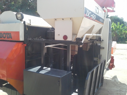 ขายรถเกี่ยวข้าว DC-60